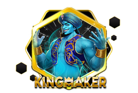kingmaker-04